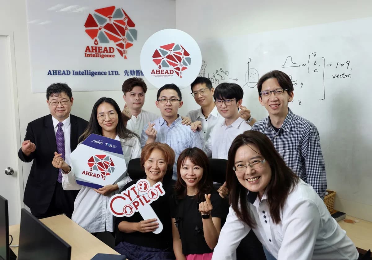 2024台灣AI大賞｜7秒鐘找出異常細胞！先勁智能用AI加持判讀，成果登入聖經教科書