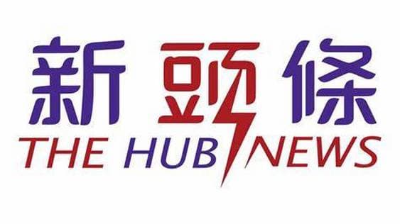 彰濱秀傳與先勁智能合作　利用AI人工智慧革新血癌與淋巴癌診斷