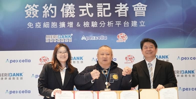 先勁智能與宣捷幹細胞簽MOU 建AI免疫細胞檢測平台