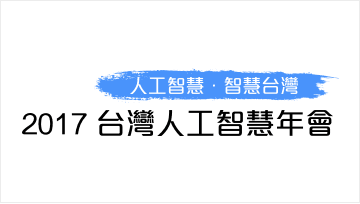 AI-in Health Behavior Analytics
